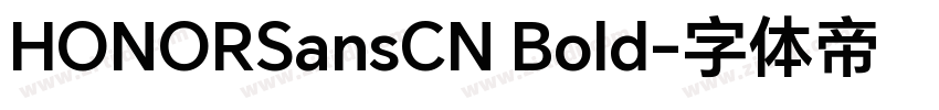 HONORSansCN Bold字体转换